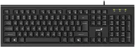 Genius KB-113 COPILOT klaviatūra su laidu (USB) CZ/SK, juoda