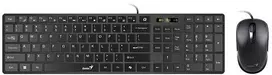 Genius SlimStar C126 COPILOT komplektas klaviatūra su laidu (USB) CZ/SK, juoda su optyczną myszką, niski profil