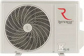 Rotenso Oro kondicionierius ELIS EO26XO R17 išorinis blokas