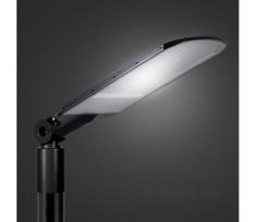 Brilagi - LED lauko gatvės šviestuvas URBANLIGHT LED/200W/230V juodas IP65