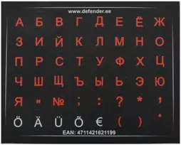 Klaviatūra Defender KL_black-red-mini