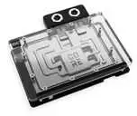 „Alphacool Core GeForce RTX 5080 Gaming Trio GPU Vanduo Block“, ARGB, su galine plokšte · akrilas