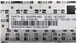 Lenovo 01HX150, Klaviatūra, Prancūziška, Lenovo, Thinkpad T580/P52s