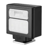 Apšvietimo Įranga - Ulanzi SL02 Spark Lite Flash Light 250mAh LED