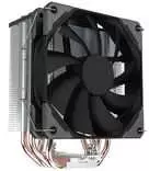 EKL 22227 procesoriaus aušintuvas, AMD/Intel, 120 mm PWM – 140/180 W TDP
