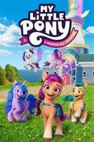 MY LITTLE PONY: A Maretime Bay Adventure (Xbox Series X|S) XBOX LIVE Key EUROPE