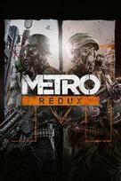 Metro Redux Bundle XBOX LIVE Key EUROPE