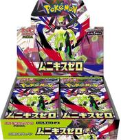 Pokemon TCG - Mega Evoliution - Nihil Zero Booster Display (30 Packs) | JP