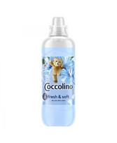 COCCOLINO BLUE audinių minkštiklis, 966ml