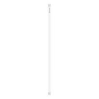 LED lempa Ledvance TUBE T8 4099854434686 (18.3W, 840, 1.5m)