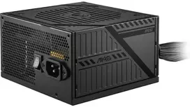 Maitinimo šaltinis MSI MAG A650BNL 650W (306-7ZPAX11-809)