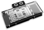 Alphacool Core Geforce RTX 5080/5070 Ti Solid Core GPU Vanduo Cooler, ARGB, with Backplate – Acrylic