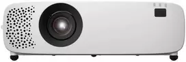 Sharp Lumen E501U lazerinis LCD projektorius - 1920X1200 16:10 5000 liumenų