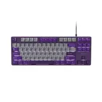 Klaviatūra Fury Kanabo K2 US balta pašvietimas mechaninė szaro-violetinė