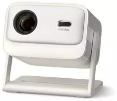 Wanbo Vali 1 Pro Kremas | Projektorius | 900 ANSI Lumen, Full HD, Google TV, Gimbal