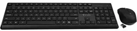 V7 PRO Belaidė Klaviatūra ir pelė US - QWERTY US ENGLISH LASERED KEYCAP