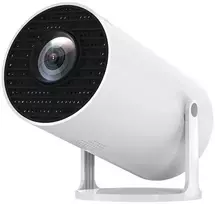 „Tracer Vision PRO“ projektorius