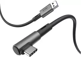 Ostatní Kiwi Design 5M Link Cable