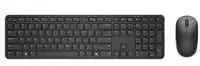 Dell Pro 5 Klaviatūra ir pelė - KM526 - US International (QWERTY) - Juodas