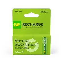 Rechargeable batteries GP RECHARGE AAA. 800mAh. 4 pcs.