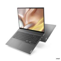 Nešiojamas kompiuteris 14" Yoga Slim 7 Pro Ryzen 5 6600HS 8GB 512GB SSD Windows 11 14ARH7