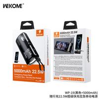 Atsarginis maitinimo šaltinis ("Power Bank") WK Design "WP-19 Companion" Juodas 5000mAh