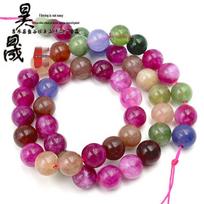 Seven-Color Tourmaline and Chalcedony Beads: Semi-Finished Bracelet & Tassel Earring Accessories for DIY Jewelry 6mm (approx. 63 beads per strand)
