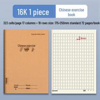 16k Thickened English Notebook for Elementary & Middle School, Four Lines and Three Spaces, for Grades 3-6 1 Notebook