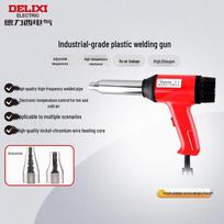 DELIXI ELECTRIC Pramoninis plastiko suvirinimo degiklis, CN kištukas (adapteris įtrauktas) 750W