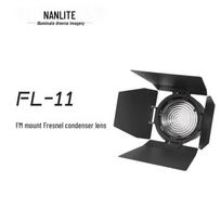 NANLITE Forza Series FL-11 Fresnel Lens for Photography Lights