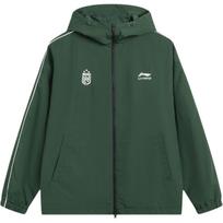 Li-Ning Unisex Loose Hooded Sports Windbreaker Dark Green AFDVH29-3 S
