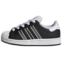 adidas Superstar II Core Black Matte Silver Cloud White 44.5