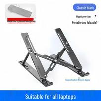 Universal Carbon Steel Laptop Stand for Heat Dissipation and Height Adjustment