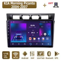 Android Carplay Car Radio For KIA Morning Picanto 2004-2007 Multimedia Player Head Unit Stereo GPS Navigation BT WIFI 4+64GB 1+16GB