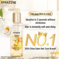 Pantene 3-Minute Miracle Repair Essential Oil Serum