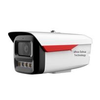 Dahua 4MP Full-Color Night Vision PoE Bullet Camera CN plug (adapter included)