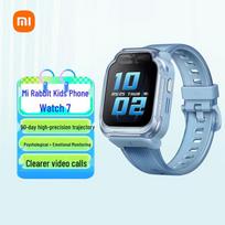 Xiaomi Mitu Kids Phone Watch 7 (CN version)