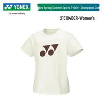 YONEX kvėpuojantis trumpomis rankovėmis badmintono marškinėlis XL