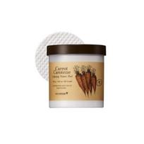 SKINFOOD Carrot Carotene Calming Water Pad 60 Sheets 250g 1 Pack