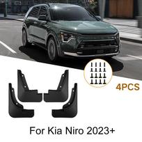 For KIA Niro 2023 2025 Mudguards 4Pcs Set for Effective Mud Protection