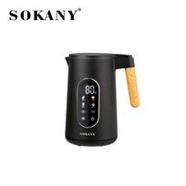 KuangJie 1.7L Smart Electric Kettle, 2200W, Adjustable Temperature & Keep Warm Function 220V EU Plug juoda