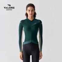 VALORE AOE Women's Long Sleeve Cycling Jersey XS tamsiai žalia spalva