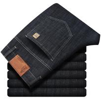 2024 Summer Ice Silk Thin Elastic Jeans Men'S Straight Tube Loose Elastic Business Casual Men'S Pants 28 juoda