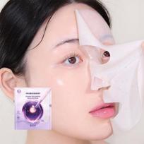 Biohealbo Probioderm Collagen Remodeling Serum Gel Mask 1 vnt