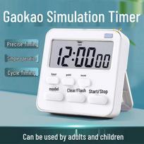 Children's Electronic Study Timer: Time Management Tool for Homework and Self-Discipline Black & White - 1 Pack (Includes Battery)