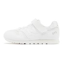 New Balance Nb 373 Patogūs Sportiniai Žemi Bėgimo Bateliai Vaikams Vaikų Kedukai Balti YV373WA2 30