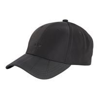 Adidas Medvilninės beisbolo kepurės Unisex Juoda Adidas IZ2114 OSFW juoda