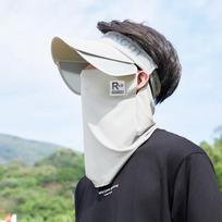MEET SUNNY Men's Summer Breathable Sun Protection Hat One Size balta