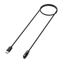 USB-C Magnetic Charging Cable for PLAUD Note AI Voice Recorder Easy Access Power Charger Cord Replacement Voice Recorder Accessories juoda