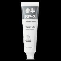 Oralshark White Peach Whitening Toothpaste